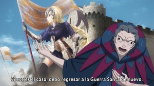 Fate/Zero: Onegai! Einzbern Soudanshitsu